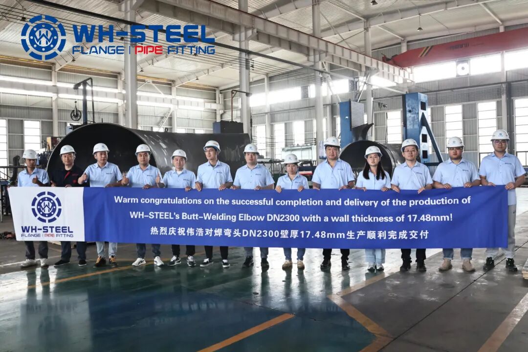 WH-STEEL News | High-Pressure Thick-Wall Stainless Steel Hot-Pressed Elbows Successfully Put into Production